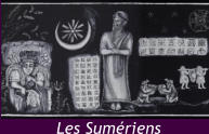 Les Sum�riens